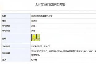 雷竞技最新版本截图3